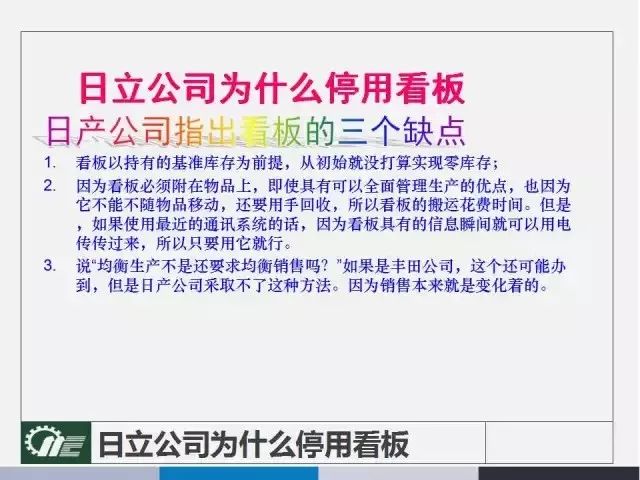 2025新奥原料免费大全,全面释义、解释与落实