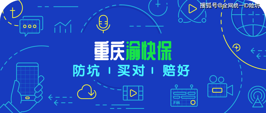 2025澳门特马今晚开,深度解答解释落实