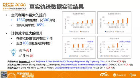 2025新澳门精准免费大全,深度解答解释落实