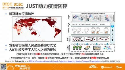 新澳门2025最精准免费大全,深度解答解释落实