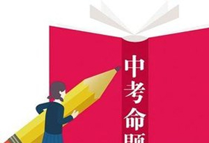 经典 第126页