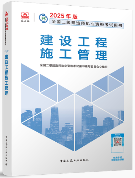 探索新澳2025;-精准正版资料免费获取的实用释义与实施路径