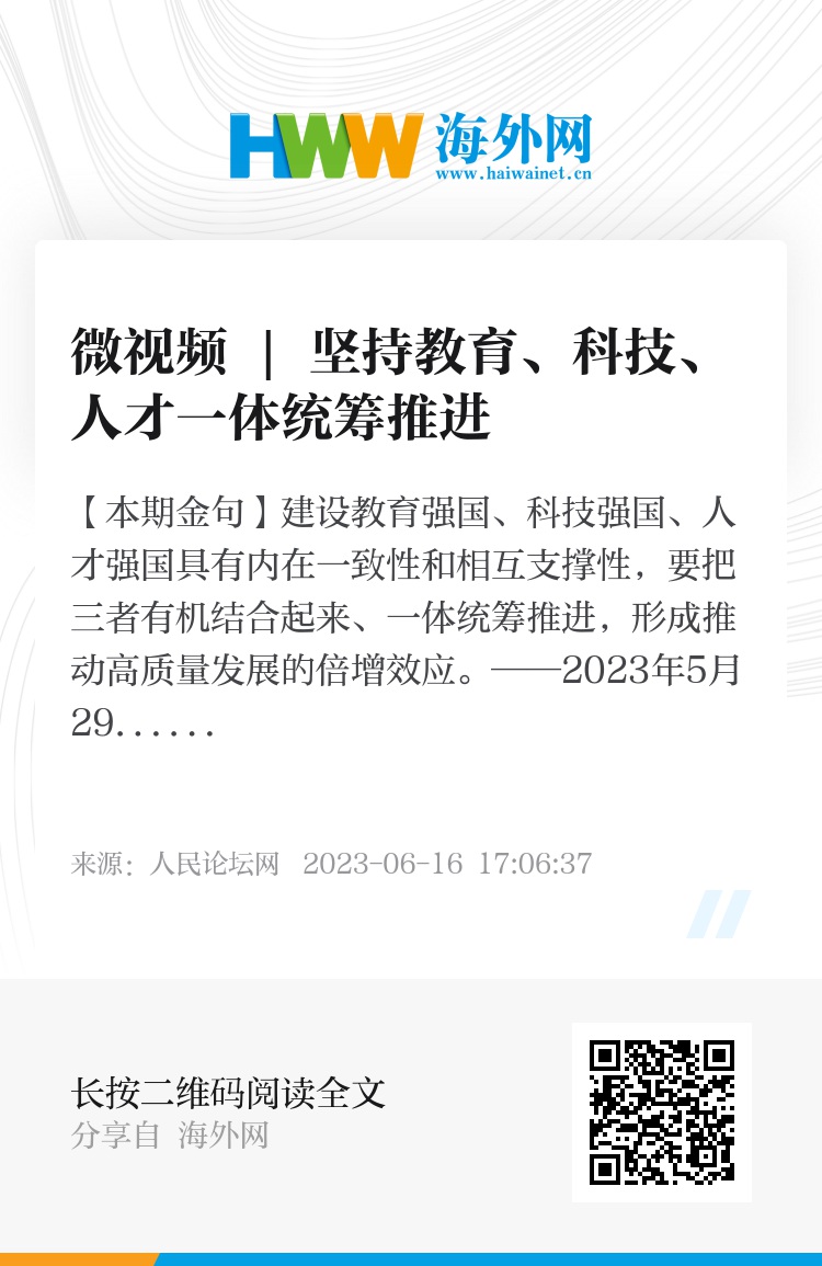 精准施策;-一肖一码一特一中的精选解析与有效落实