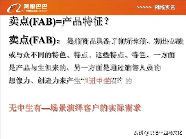 解析新澳最精准龙门客栈;-精选策略与执行落实的深度剖析