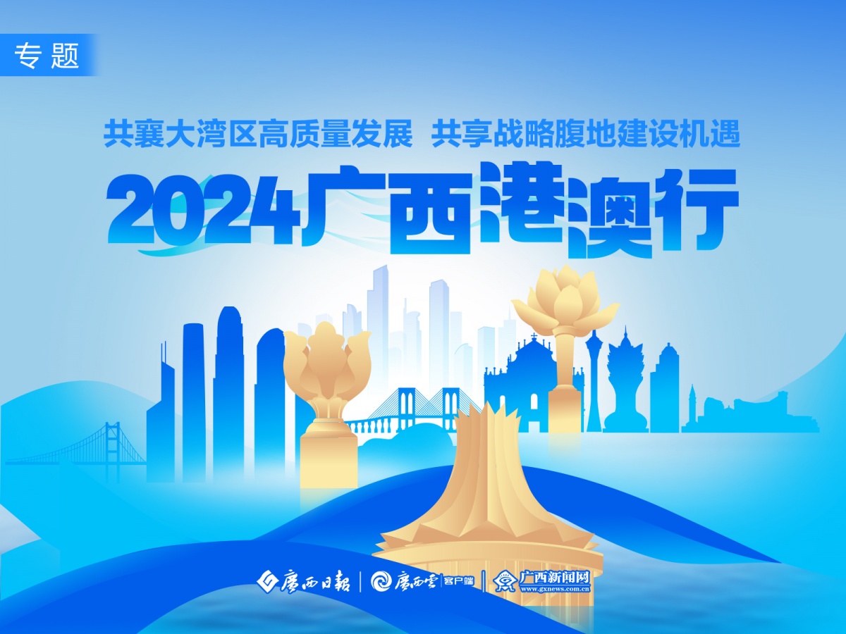 2025港澳正版资料;-词语释义解释落实