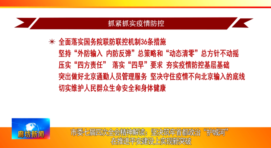 香港新跑狗图每期自动更新;-实用释义解释落实