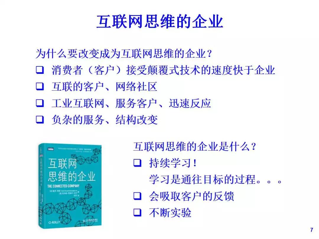 2025牟澳门全年正版资料;-精选解析解释落实