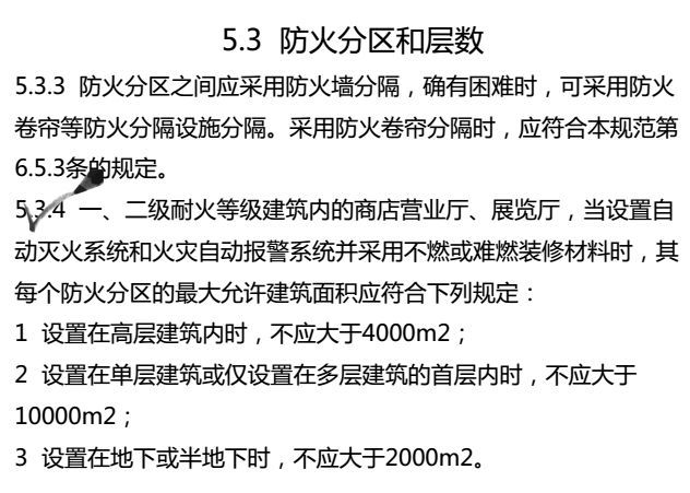 澳门一码一肖一恃一中356期;-全面释义解释落实