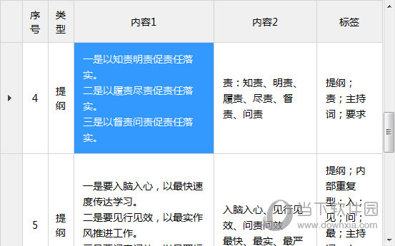 2025澳门特马今晚开奖挂牌;-精选解析解释落实