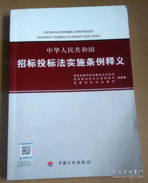 2025新澳正版免费大全;-实用释义解释落实