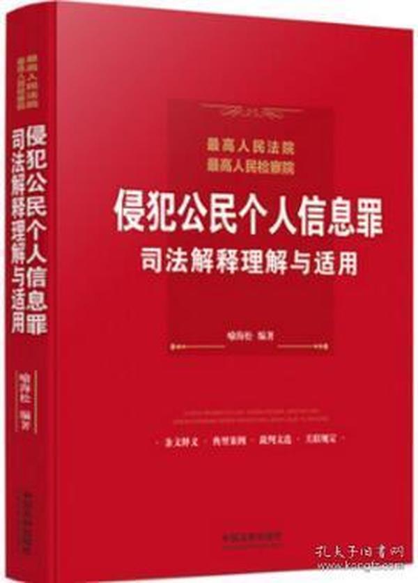 2025澳门与香港管家婆100%精准;-精选解析，全面释义、解释与落实