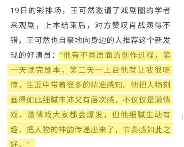 揭秘最准一码一肖100%噢的实用释义与现实解读