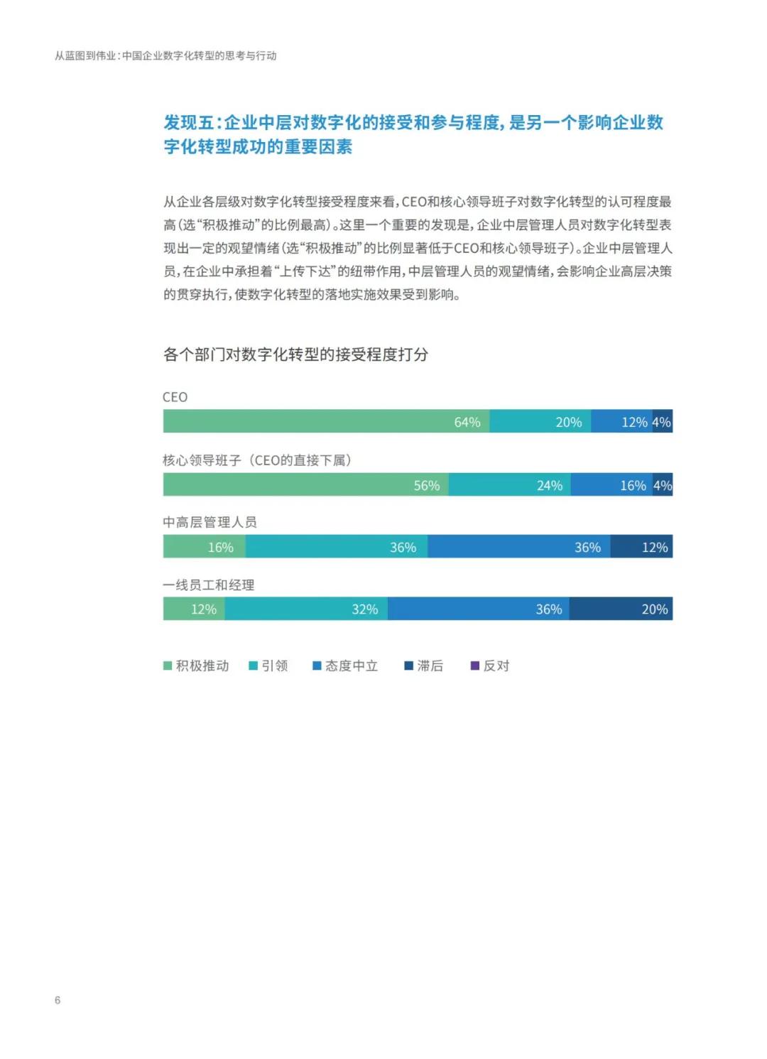 新澳2025最新资料大全;-精选解析，精选解析、解释与落实