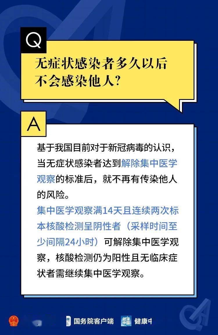 2025新澳天天正版资料大全;-精选解析，全面解答解释落实_b417.13.07