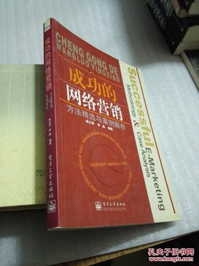 新澳门天天好彩:新澳门天天好彩;-精选解析，攻略大全;-精选解析，赢翻天攻略秘籍!