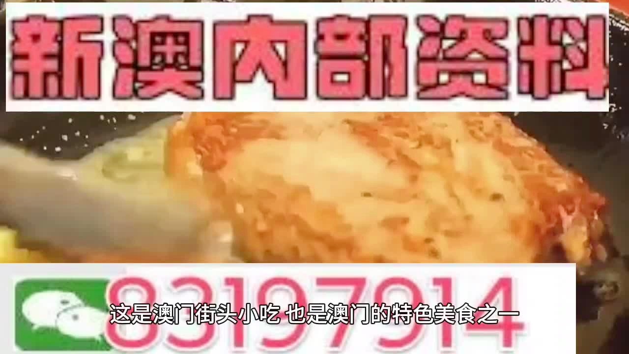 第217页