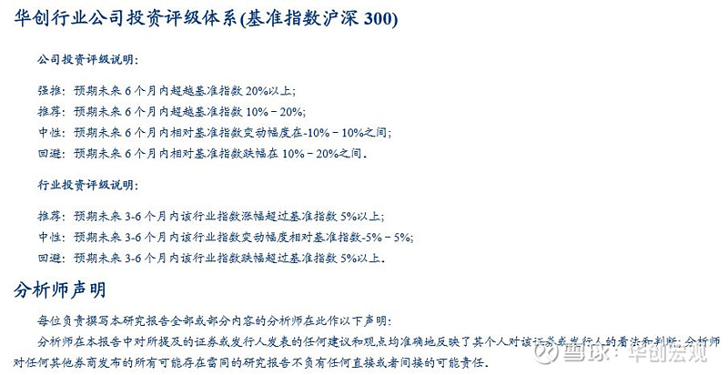 新澳精选资料免费提供;-精选解析，精准答案解释落实_The91.47.82