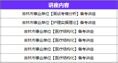 澳门一码中精准一码资料;-精选解析，澳门一码一肖一特一中