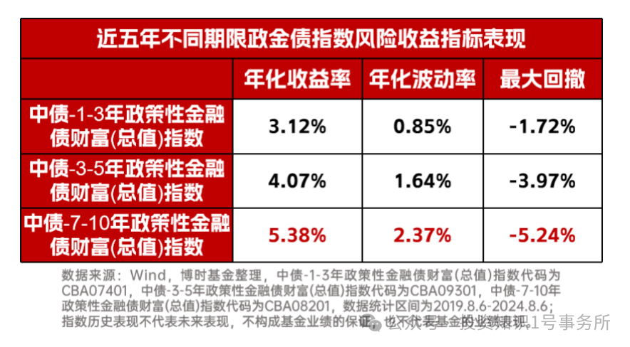 澳门与香港一码一肖一特一中详解;-精选解析，精选解析、解释与落实