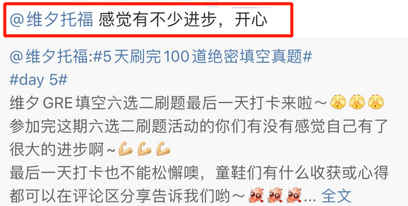 新澳商场今晚9点30分的开门情况;-精选解析，解析、解释与落