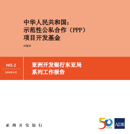 新奥2025年免费资料大全;-精选解析，新奥2025年免费资料总览