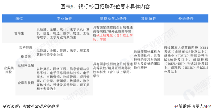 7777788888精准管家婆;-精选解析，揭示背后的真相与警示_专家版9.42.425