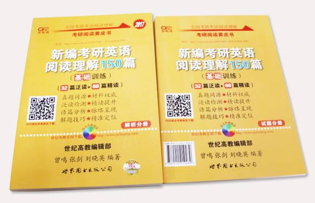 王中王一肖一特一中一;-精选解析，网友一致好评;-精选解析，精确无比_专业版6.73