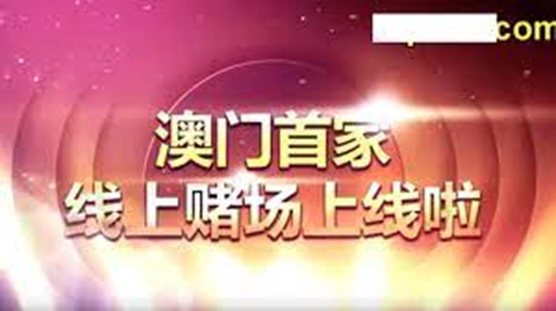 2025澳门天天开好彩大全53期;-精选解析，警惕虚假宣传;-精选解析，综合实施的落实