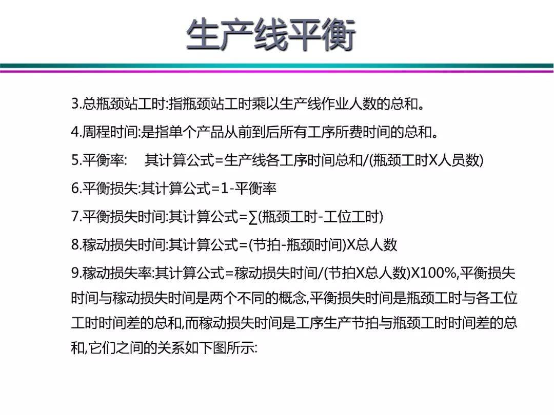 新澳2025最新资料大全;-精选解析，精选解析、解释与落实