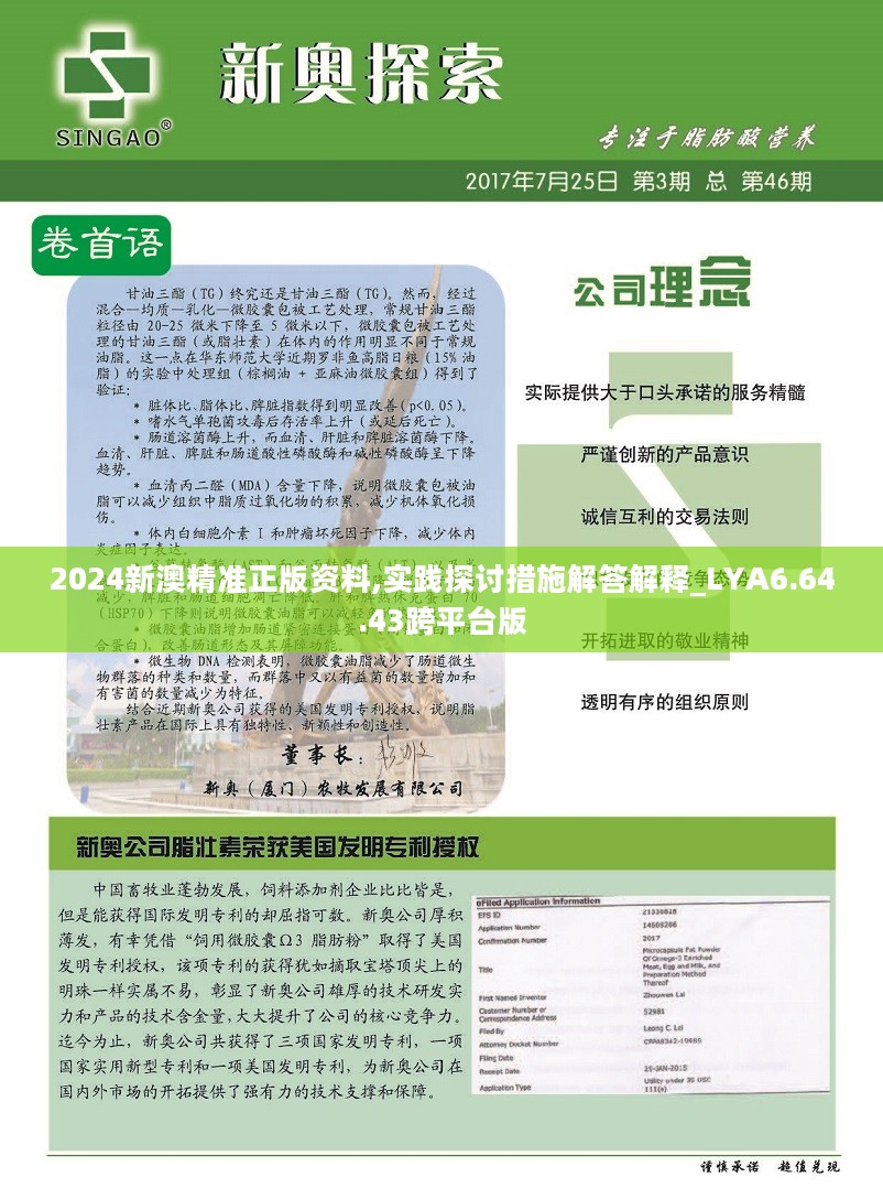 经典 第39页