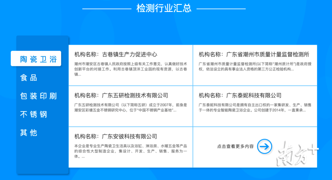 新奥门正版免费资料怎么查;-精选解析， 资料获取技巧分享__开发版0.21