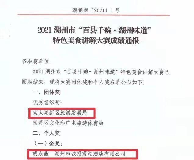 2025年澳门特马今晚号码;-精选解析，全面释义解释落实