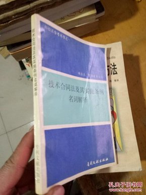 澳门王中王100%期期中;-精选解析，词语释义解释落实