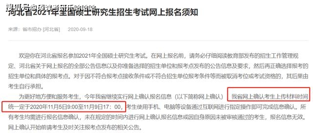 澳门开奖结果2025开奖结果查询;-精选解析，精选解析解释落实