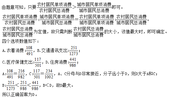 白小姐资料大全+正版资料白小姐奇缘四肖;-精选解析，精选解析解释落实