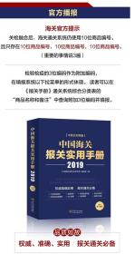 2025年正版资料免费大全;-精选解析，实用释义解释落实