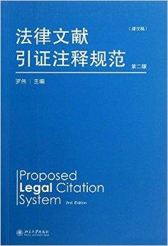 2025精准资料免费大全;-精选解析，实用释义解释落实