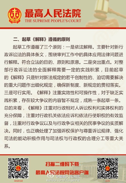 经典 第25页