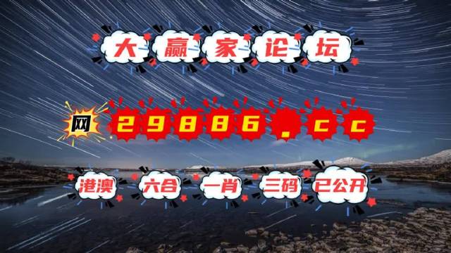 2025年澳门天天彩正版免费大全;-精选解析，精选解释解析