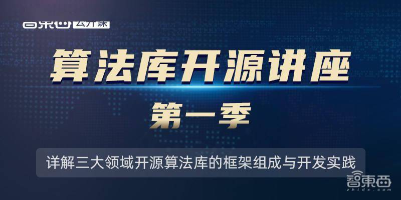 今晚上澳门必中一肖;-精选解析，精选解析解释落实