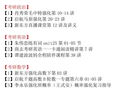 新澳天天彩资料大全最新版本;-精选解析，词语释义解释落实